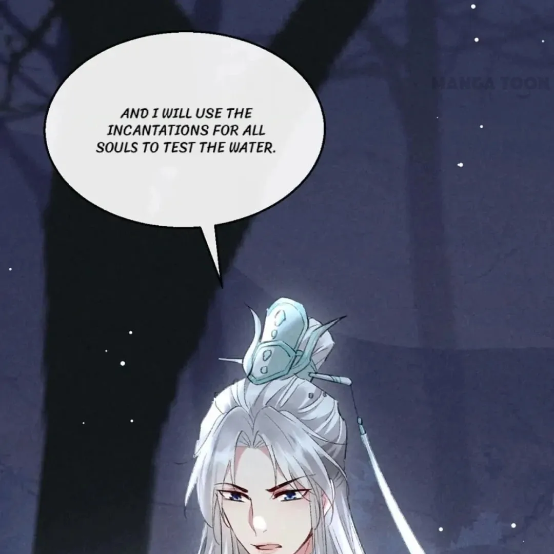 Read Rebellious Disciple chapter 104 image 22 on Lezhin