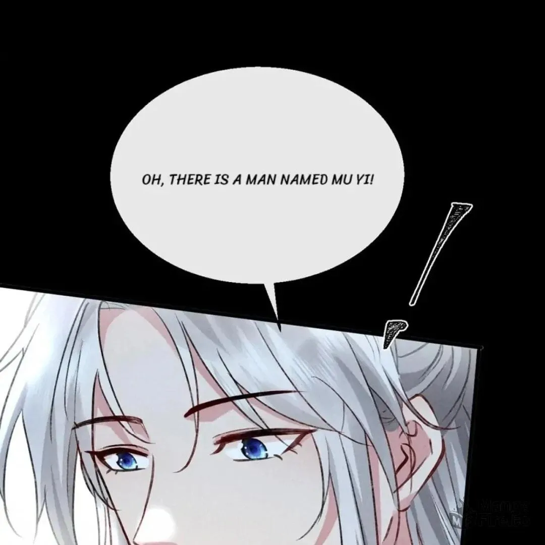 Read Rebellious Disciple chapter 104 image 26 on Lezhin
