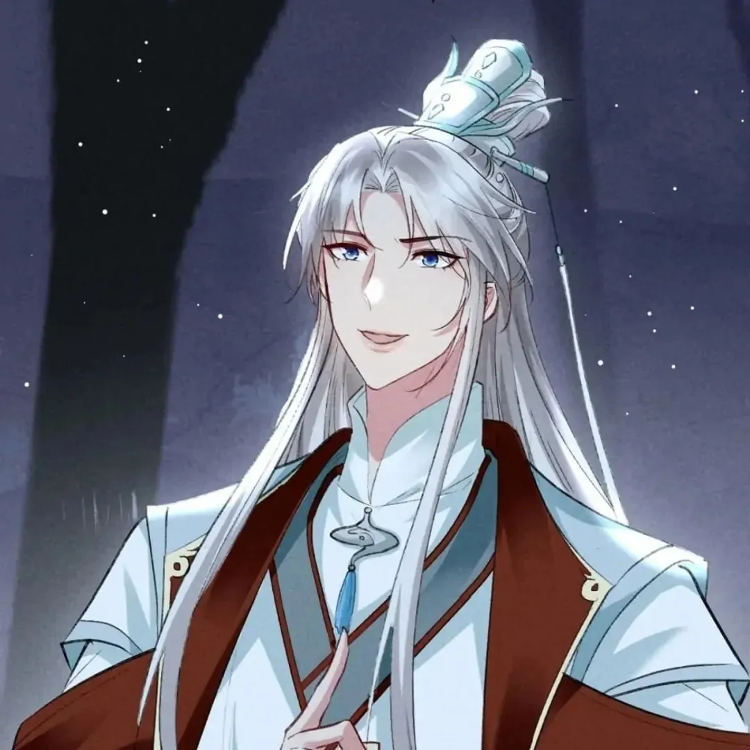 Read Rebellious Disciple chapter 104 image 28 on Lezhin