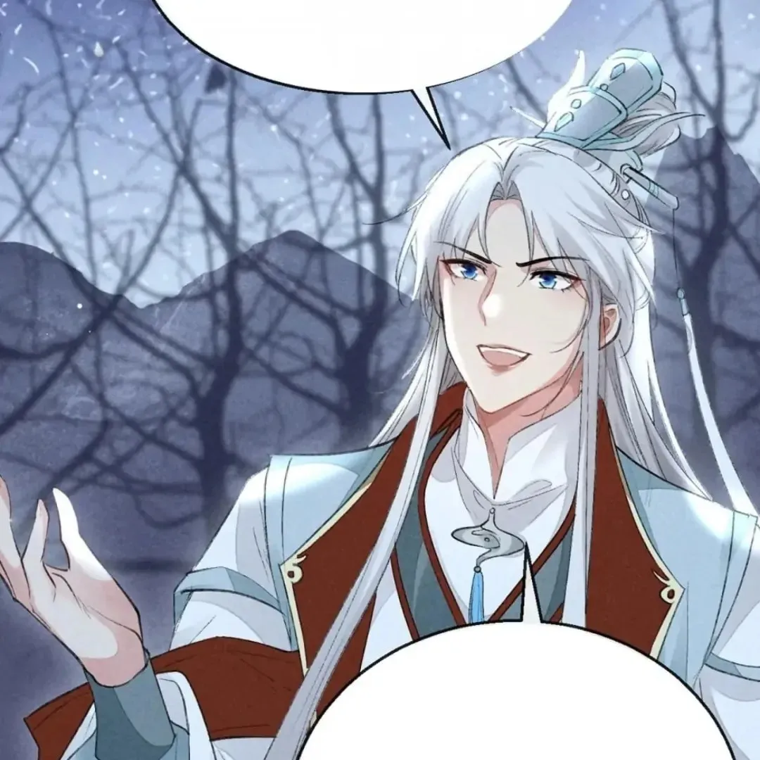 Read Rebellious Disciple chapter 104 image 3 on Lezhin