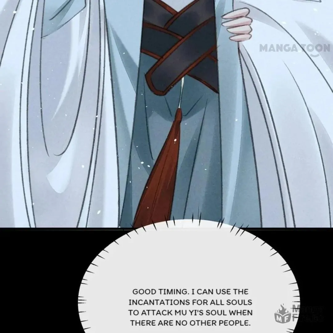 Read Rebellious Disciple chapter 104 image 38 on Lezhin