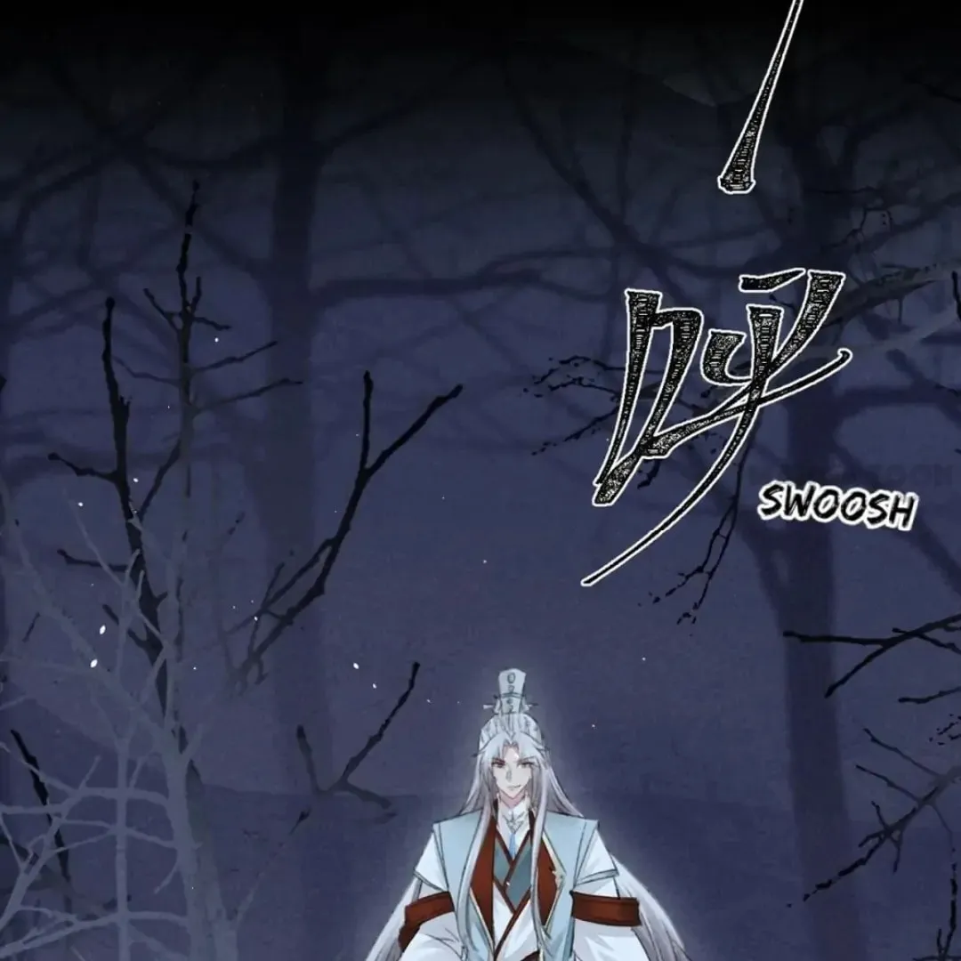 Read Rebellious Disciple chapter 104 image 40 on Lezhin