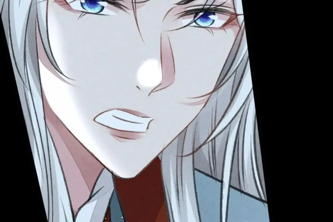 Read Rebellious Disciple chapter 104 image 61 on Lezhin