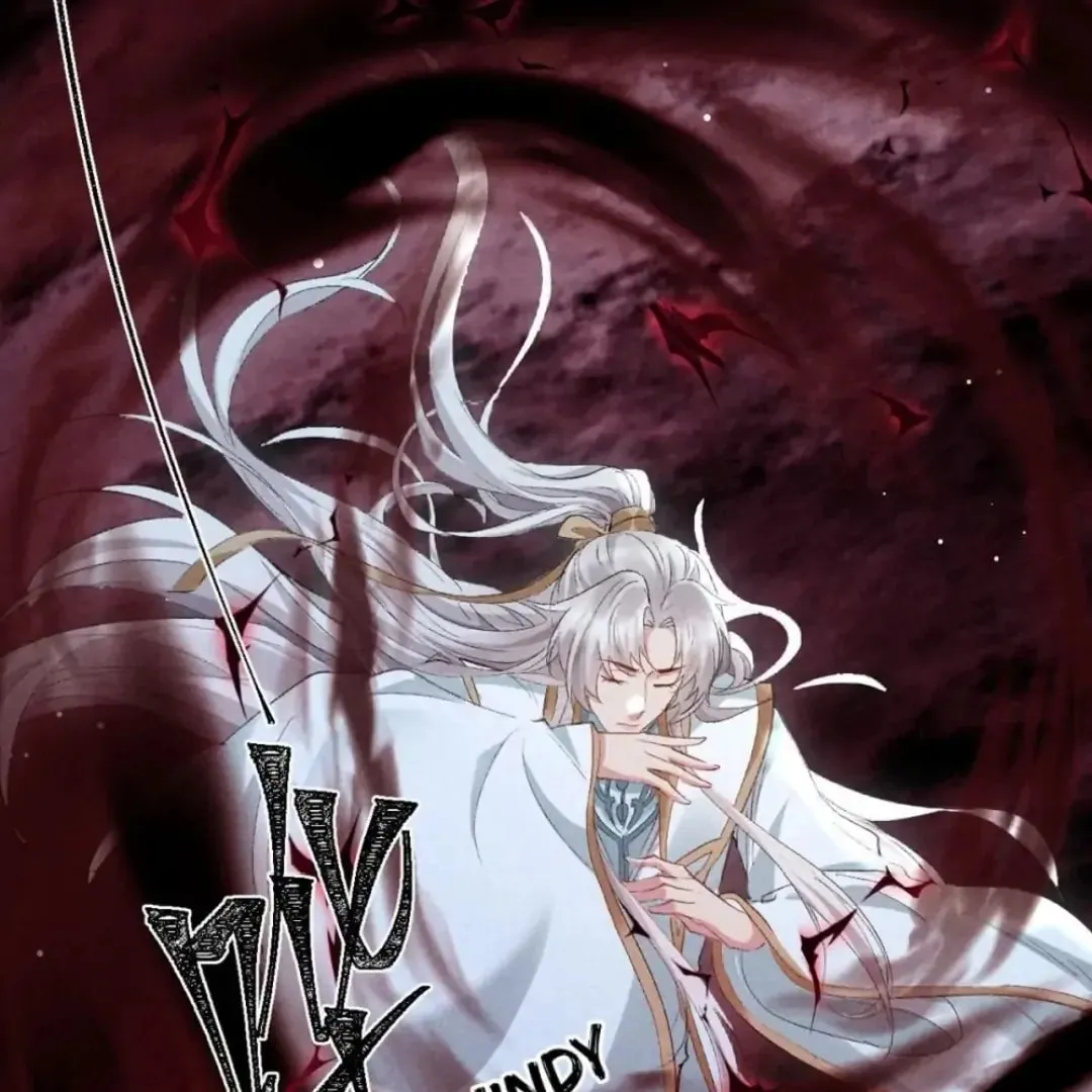 Read Rebellious Disciple chapter 105 image 10 on Lezhin