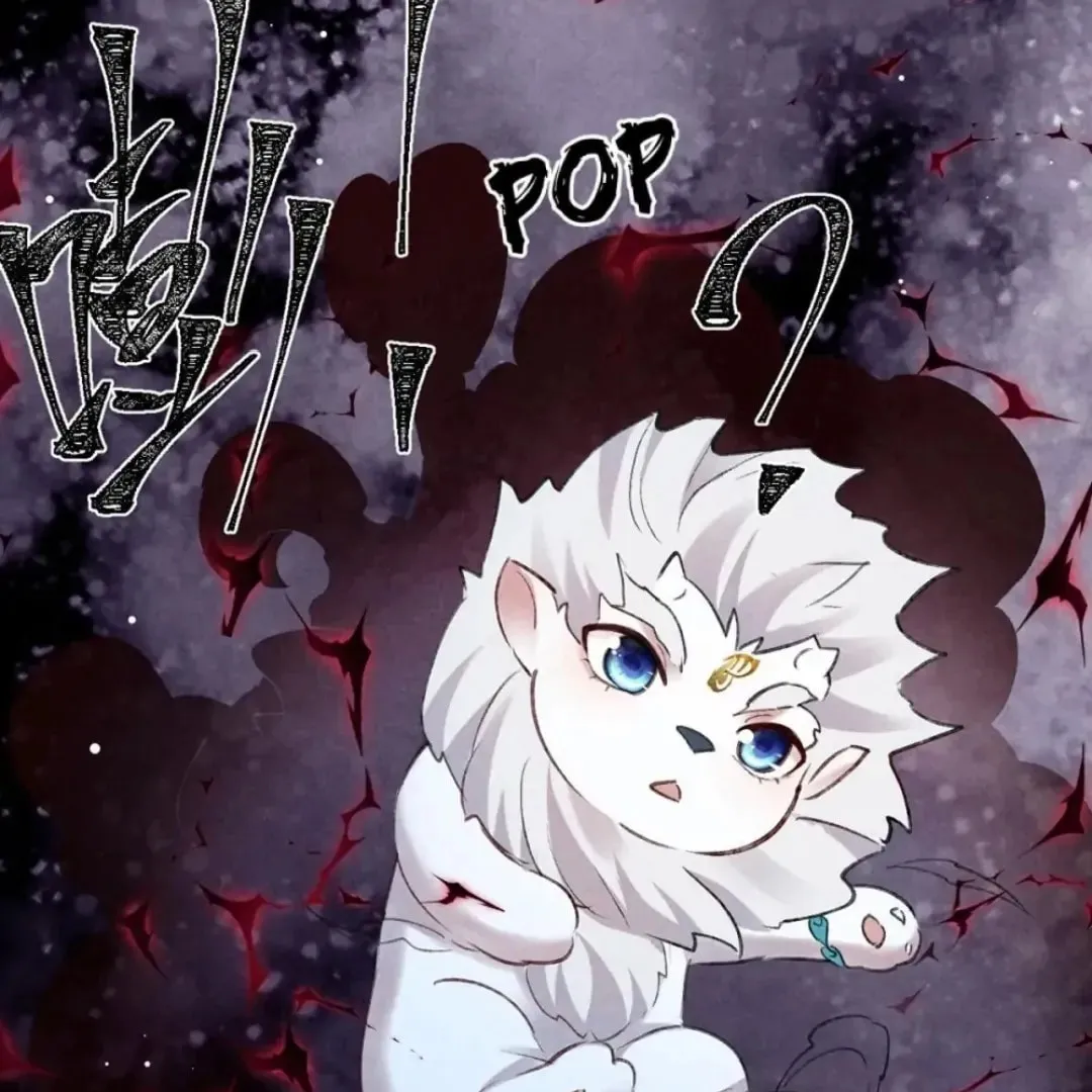 Read Rebellious Disciple chapter 105 image 12 on Lezhin