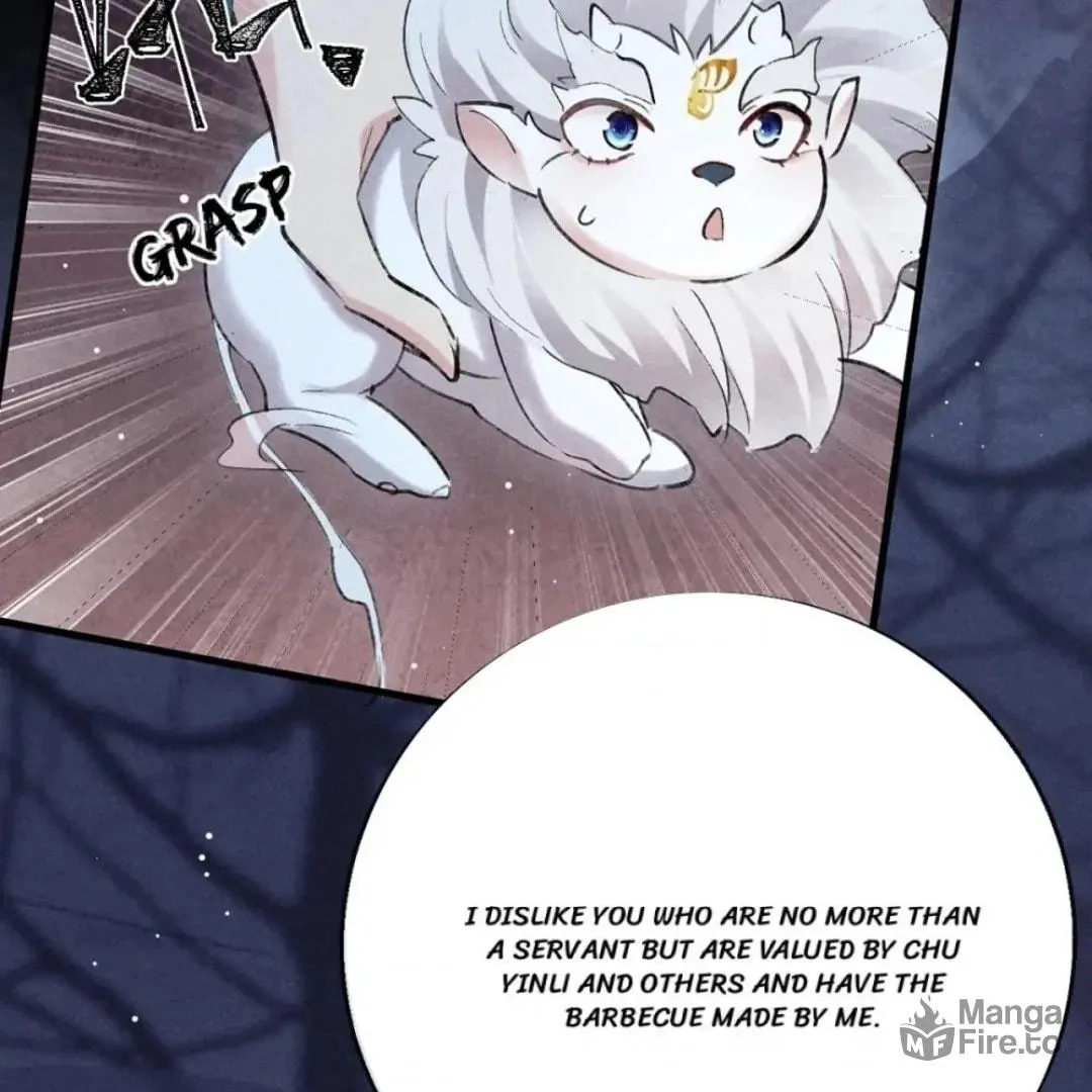 Read Rebellious Disciple chapter 105 image 14 on Lezhin