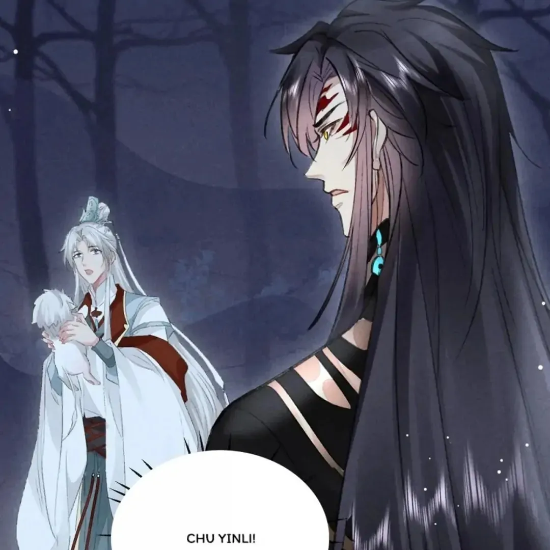 Read Rebellious Disciple chapter 105 image 22 on Lezhin