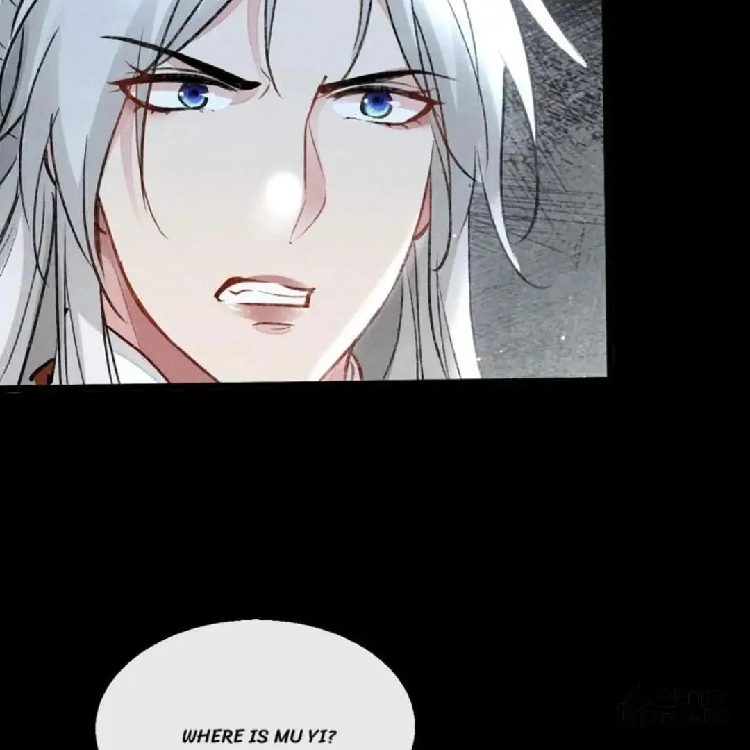 Read Rebellious Disciple chapter 105 image 26 on Lezhin