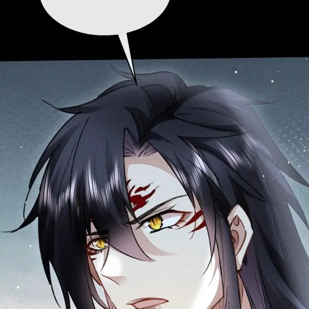 Read Rebellious Disciple chapter 105 image 27 on Lezhin