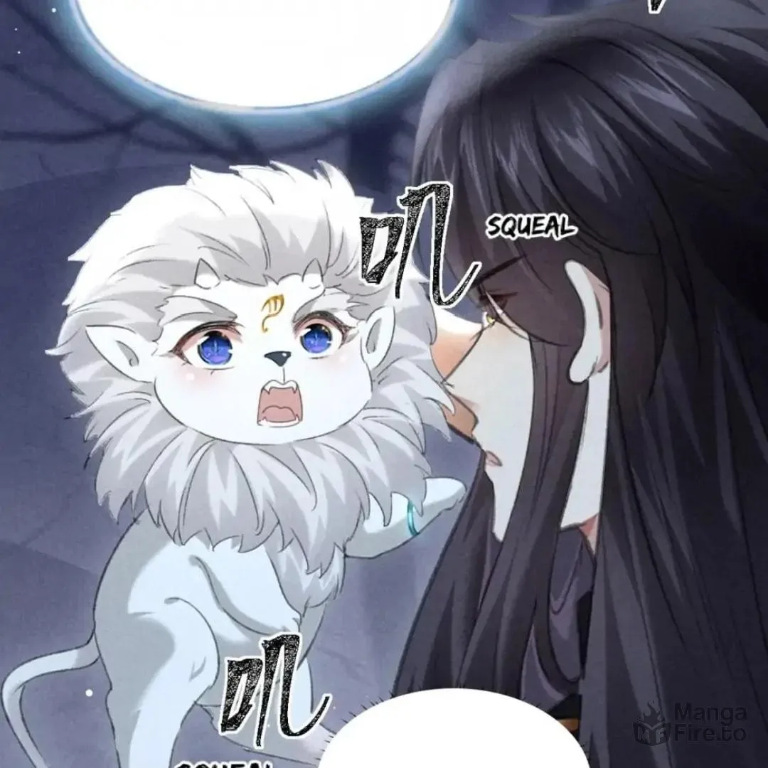 Read Rebellious Disciple chapter 105 image 41 on Lezhin