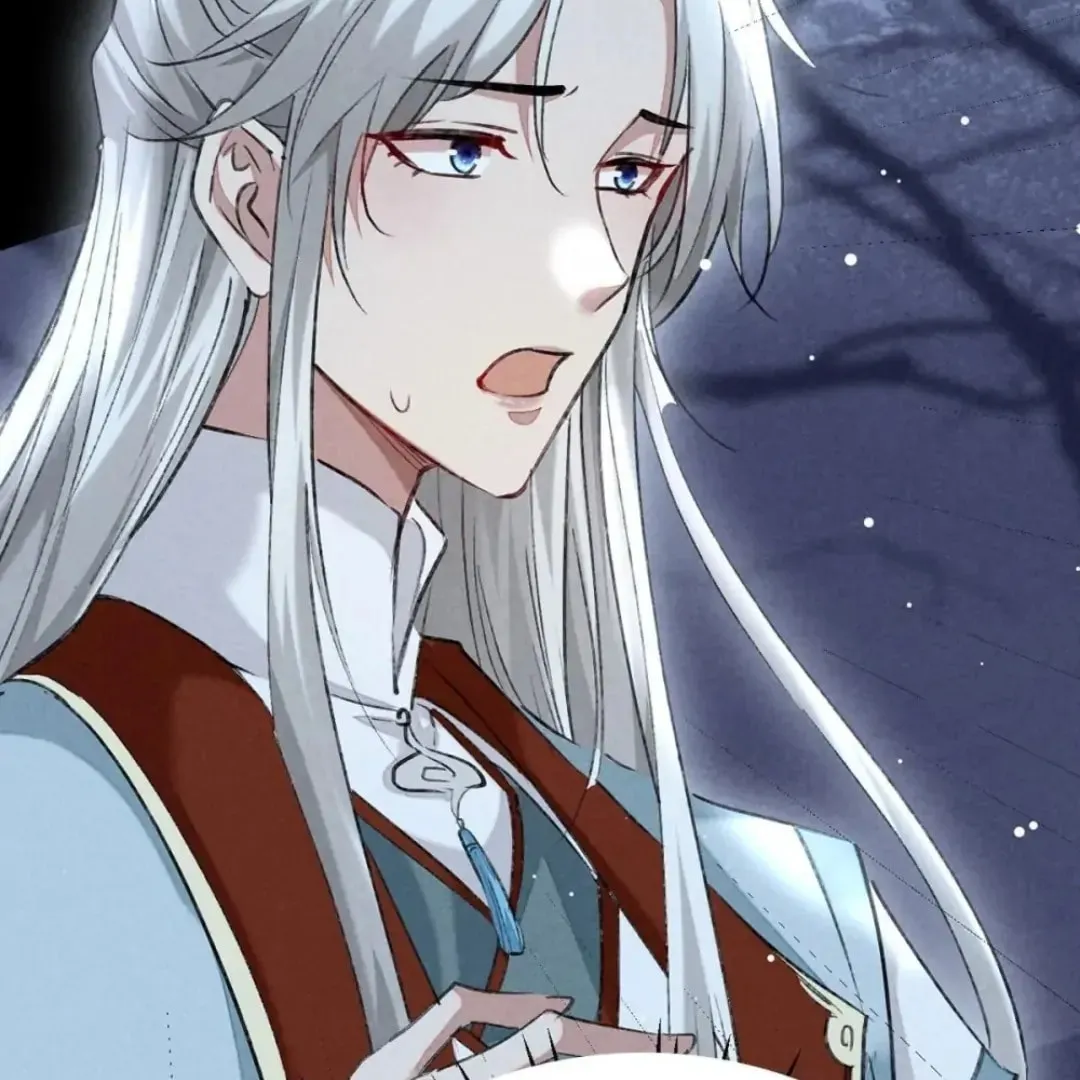 Read Rebellious Disciple chapter 106 image 10 on Lezhin