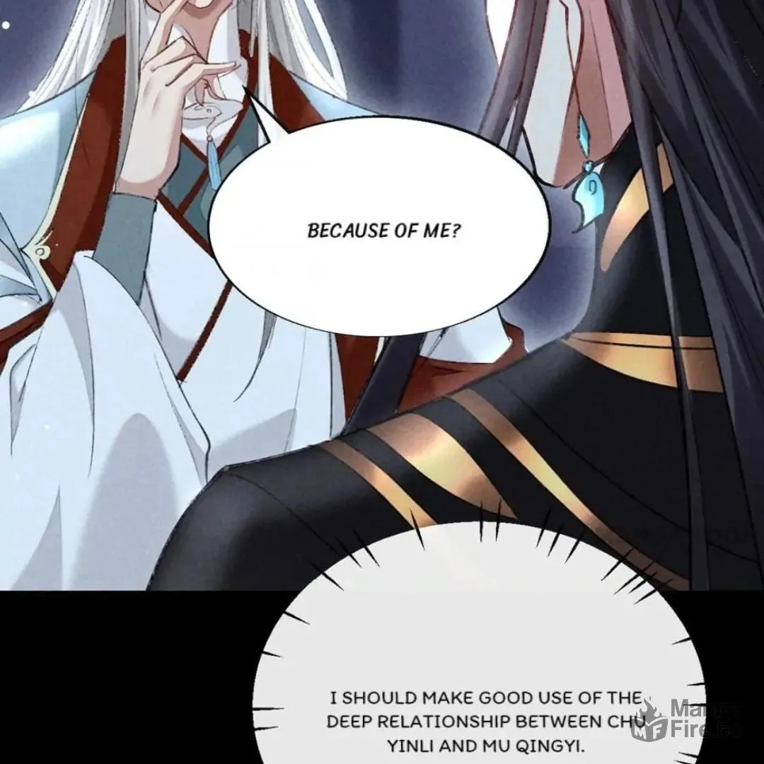 Read Rebellious Disciple chapter 106 image 17 on Lezhin