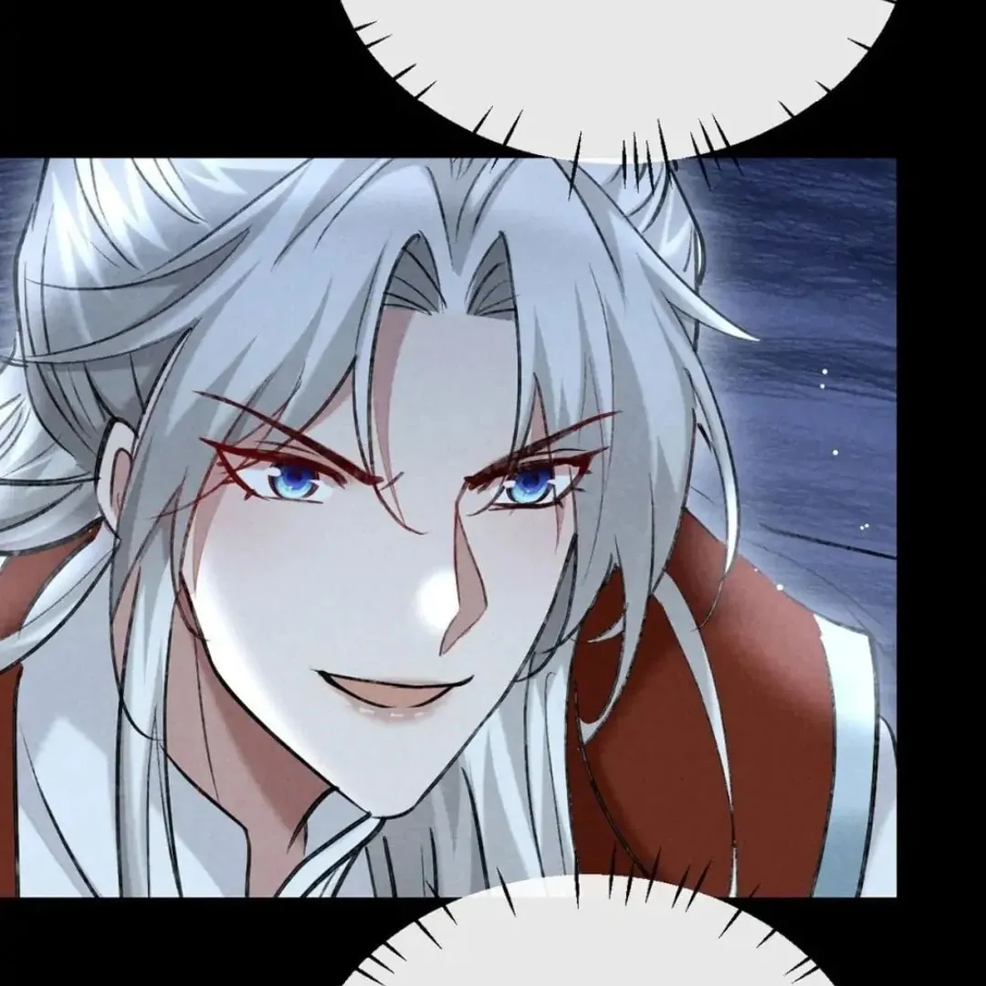 Read Rebellious Disciple chapter 106 image 18 on Lezhin