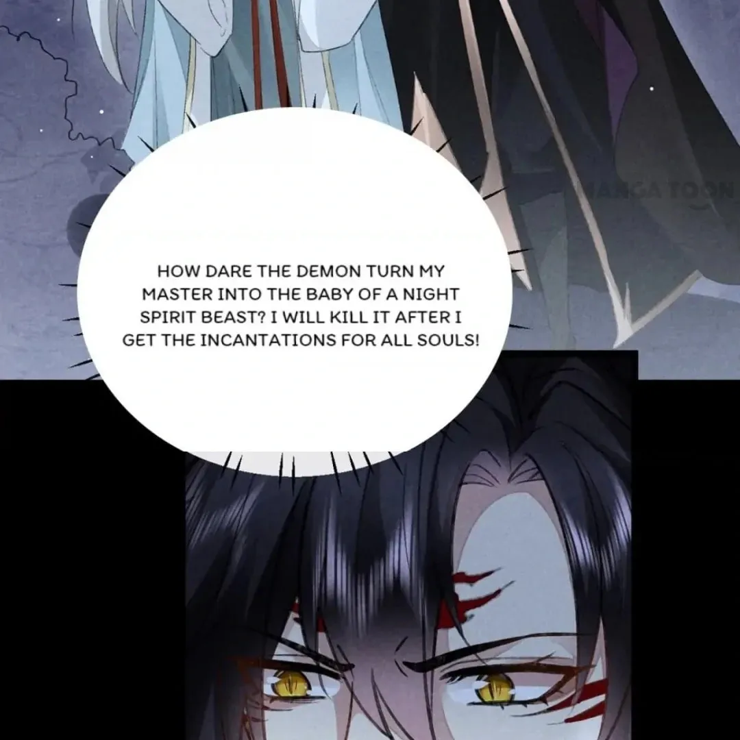 Read Rebellious Disciple chapter 106 image 21 on Lezhin