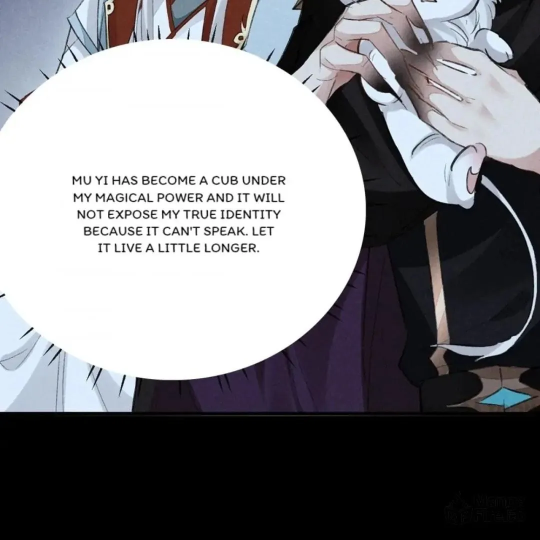 Read Rebellious Disciple chapter 106 image 24 on Lezhin
