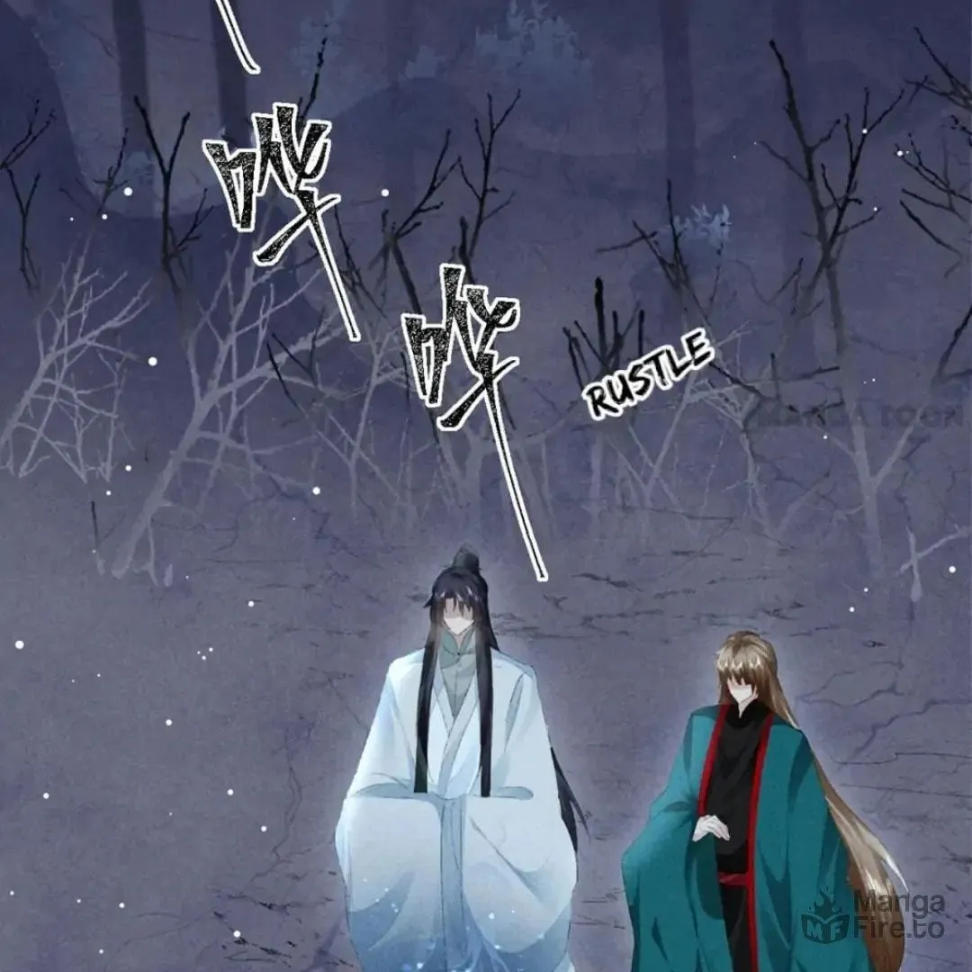 Read Rebellious Disciple chapter 106 image 26 on Lezhin