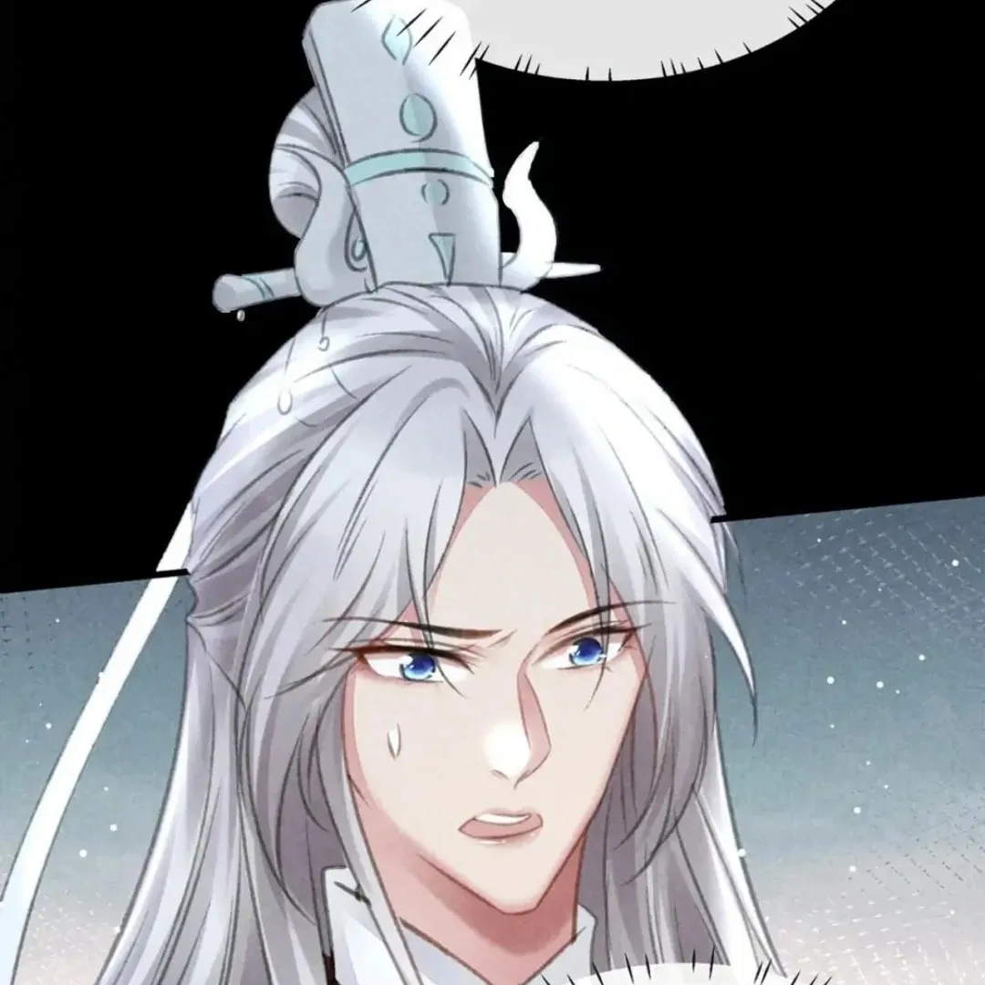 Read Rebellious Disciple chapter 106 image 48 on Lezhin