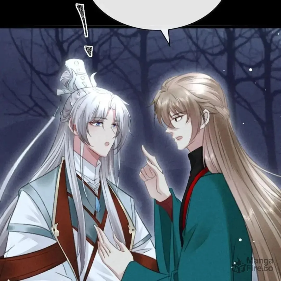 Read Rebellious Disciple chapter 106 image 50 on Lezhin