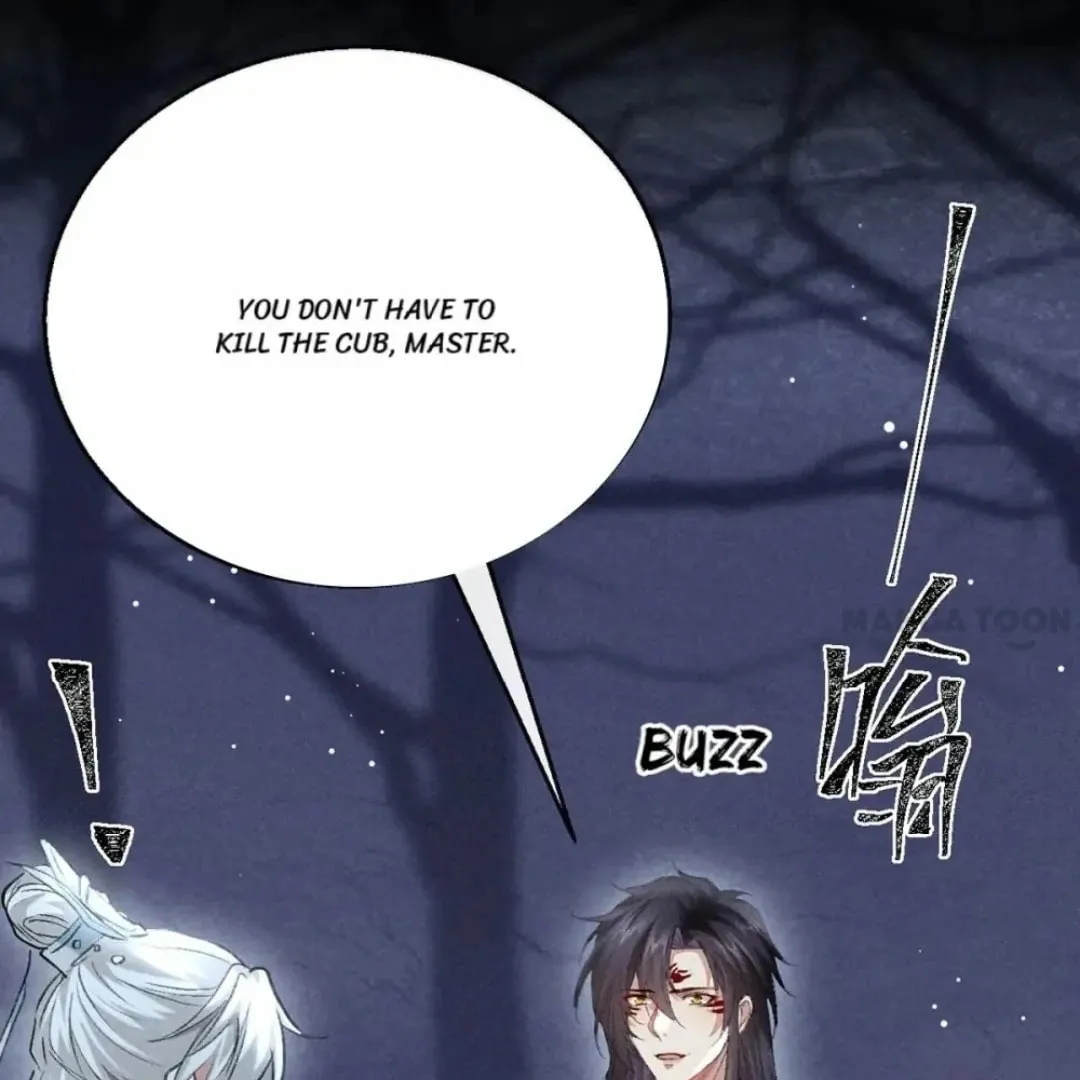 Read Rebellious Disciple chapter 106 image 7 on Lezhin