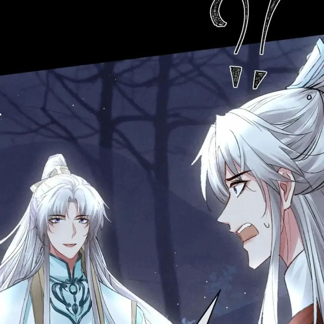 Read Rebellious Disciple chapter 107 image 36 on Lezhin