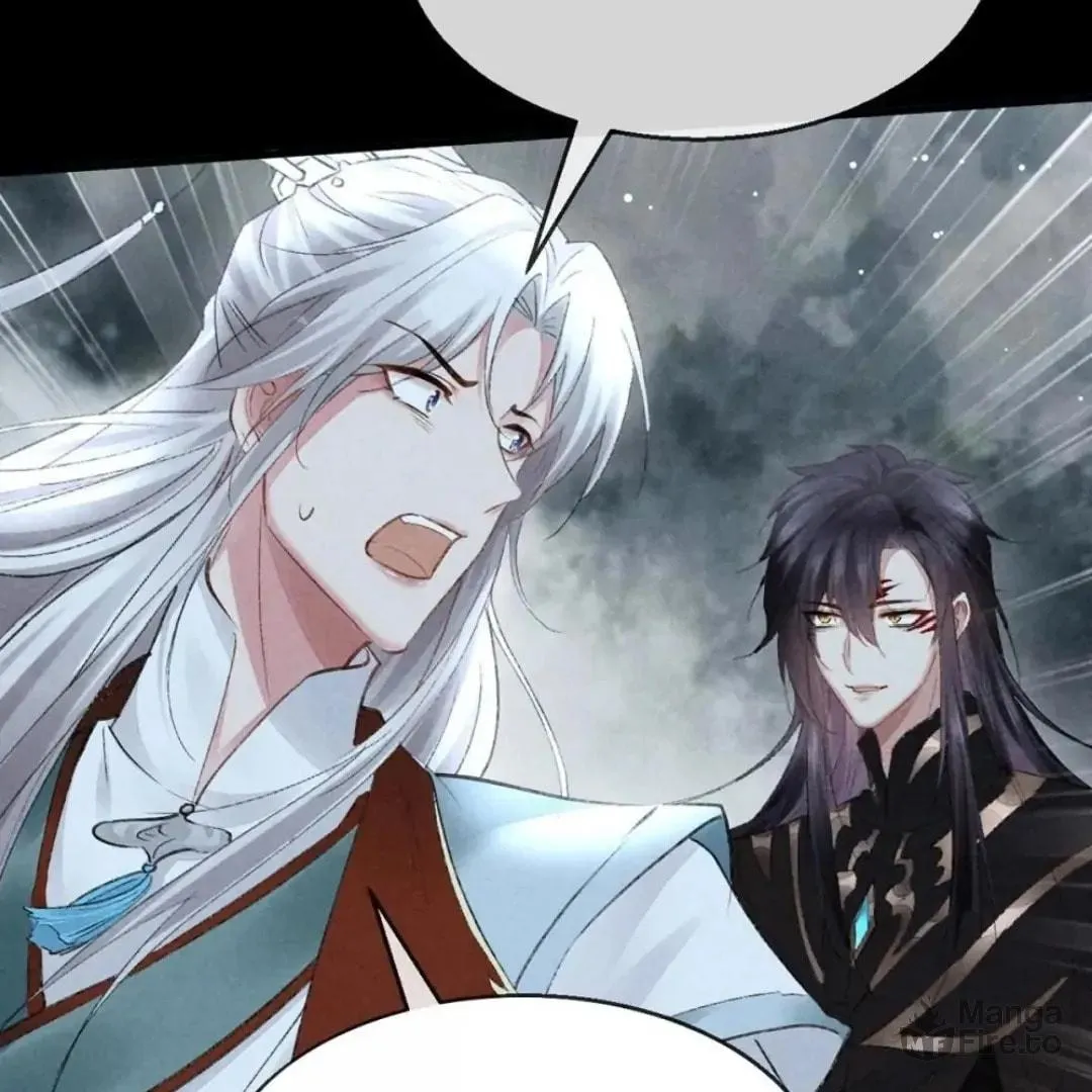 Read Rebellious Disciple chapter 107 image 38 on Lezhin