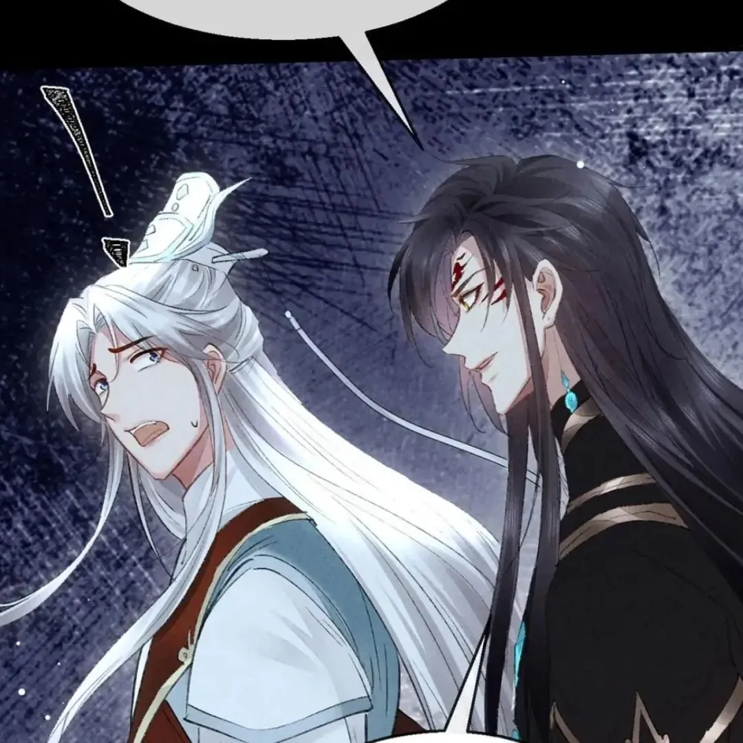 Read Rebellious Disciple chapter 107 image 40 on Lezhin