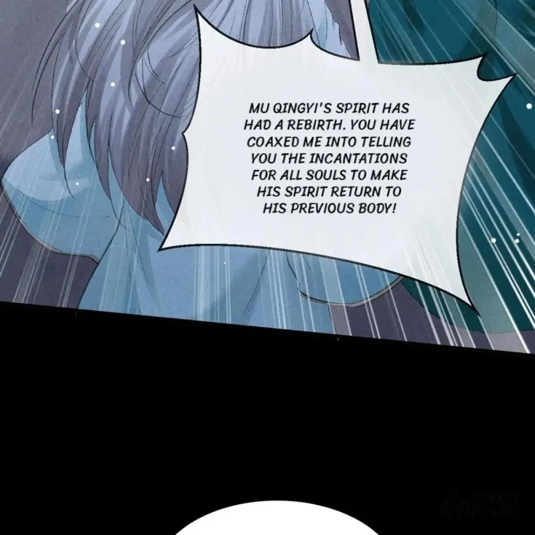 Read Rebellious Disciple chapter 107 image 44 on Lezhin