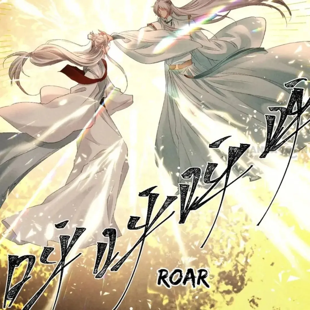 Read Rebellious Disciple chapter 107 image 51 on Lezhin