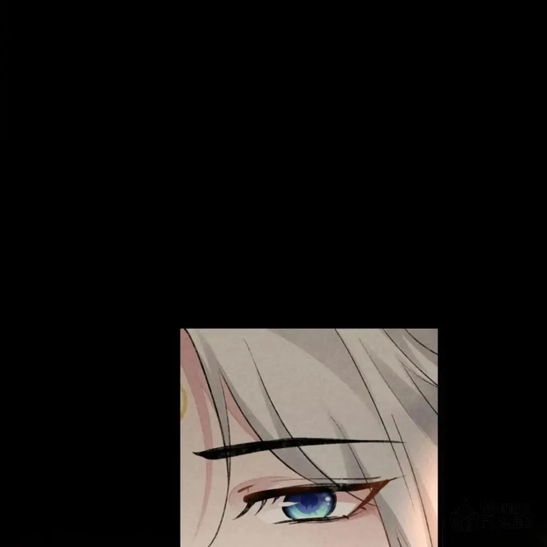 Read Rebellious Disciple chapter 108 image 11 on Lezhin