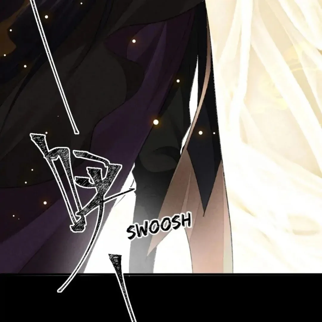 Read Rebellious Disciple chapter 108 image 15 on Lezhin