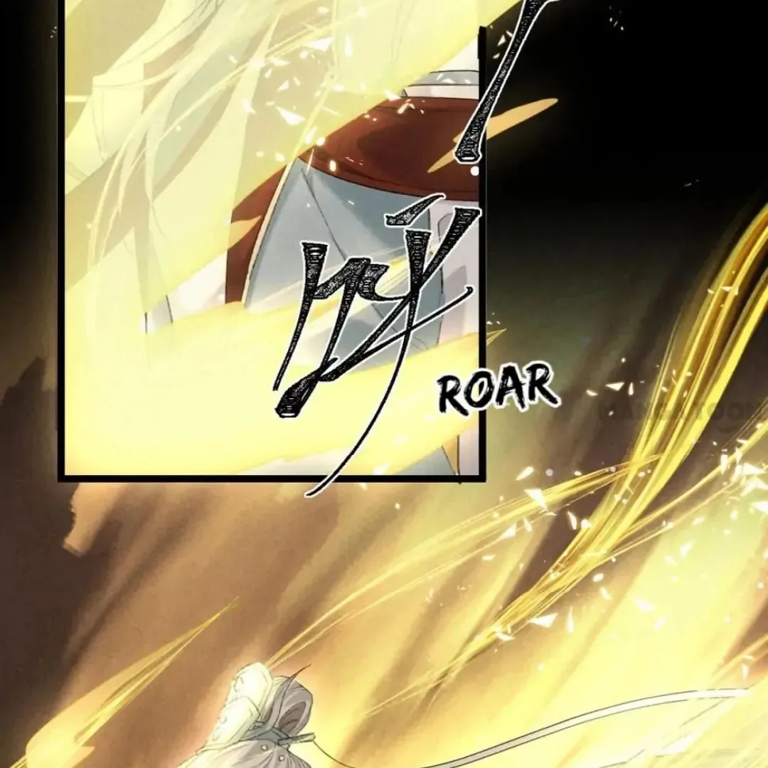 Read Rebellious Disciple chapter 108 image 6 on Lezhin