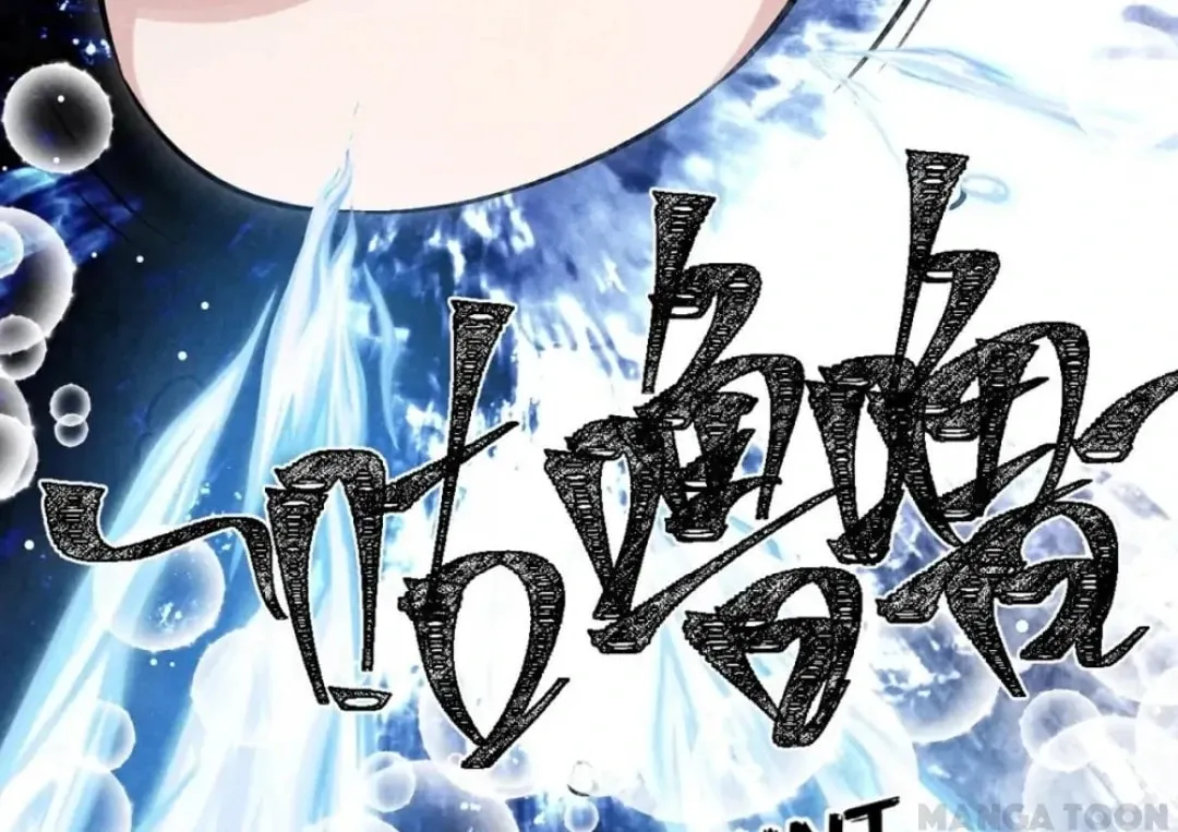 Read Rebellious Disciple chapter 108 image 63 on Lezhin