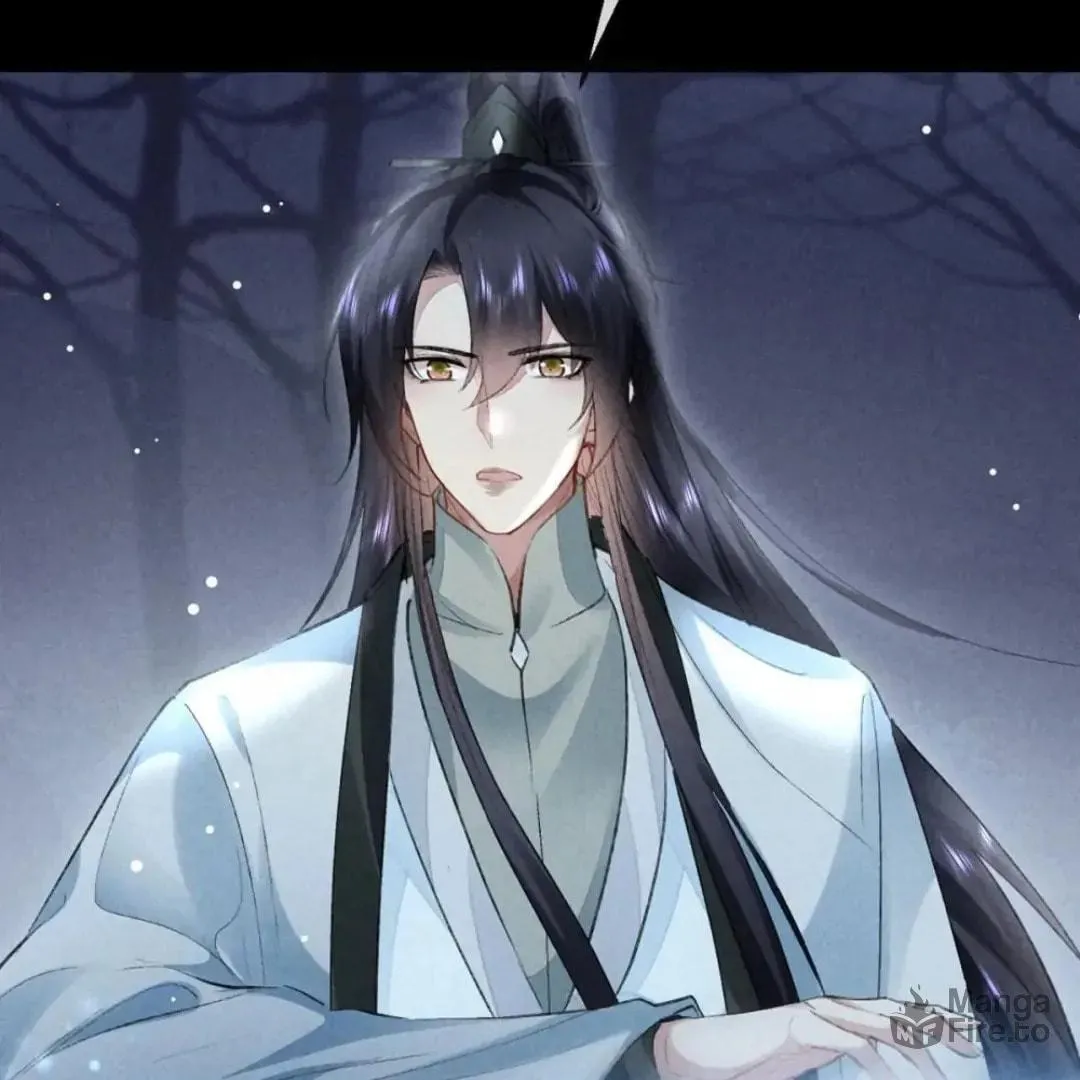 Read Rebellious Disciple chapter 109 image 11 on Lezhin