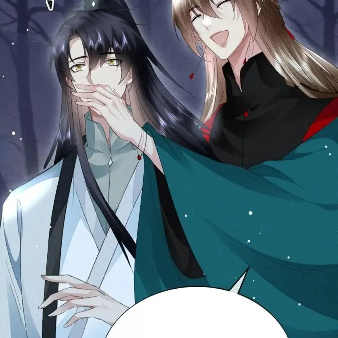 Read Rebellious Disciple chapter 109 image 22 on Lezhin
