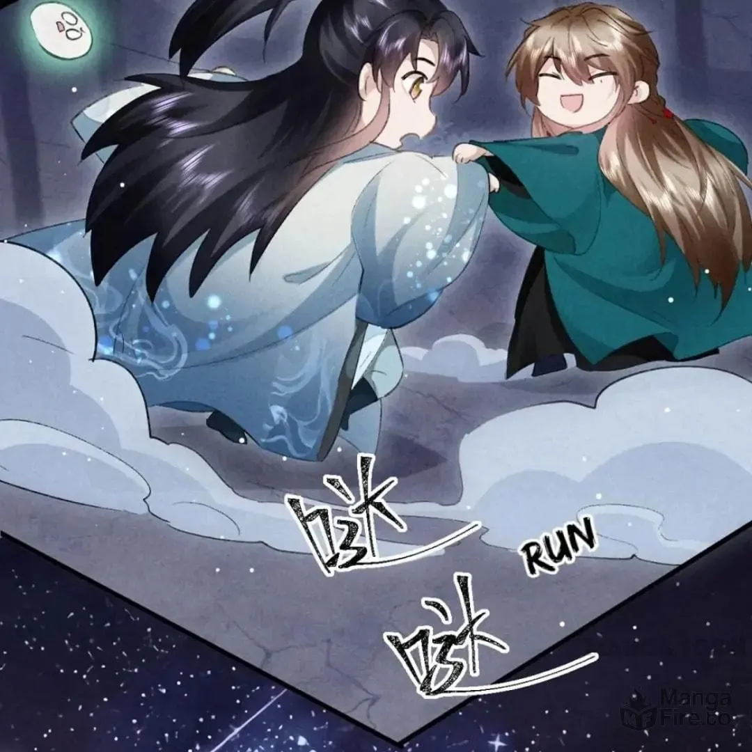 Read Rebellious Disciple chapter 109 image 24 on Lezhin