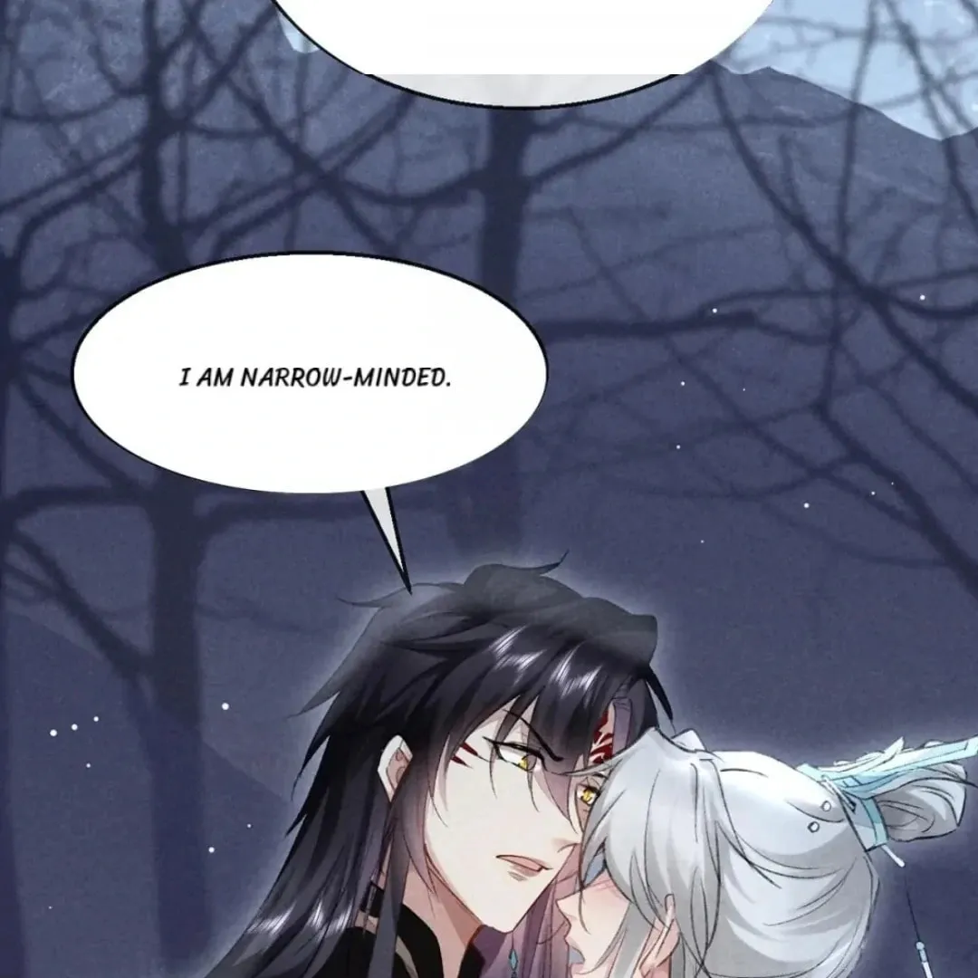 Read Rebellious Disciple chapter 109 image 33 on Lezhin