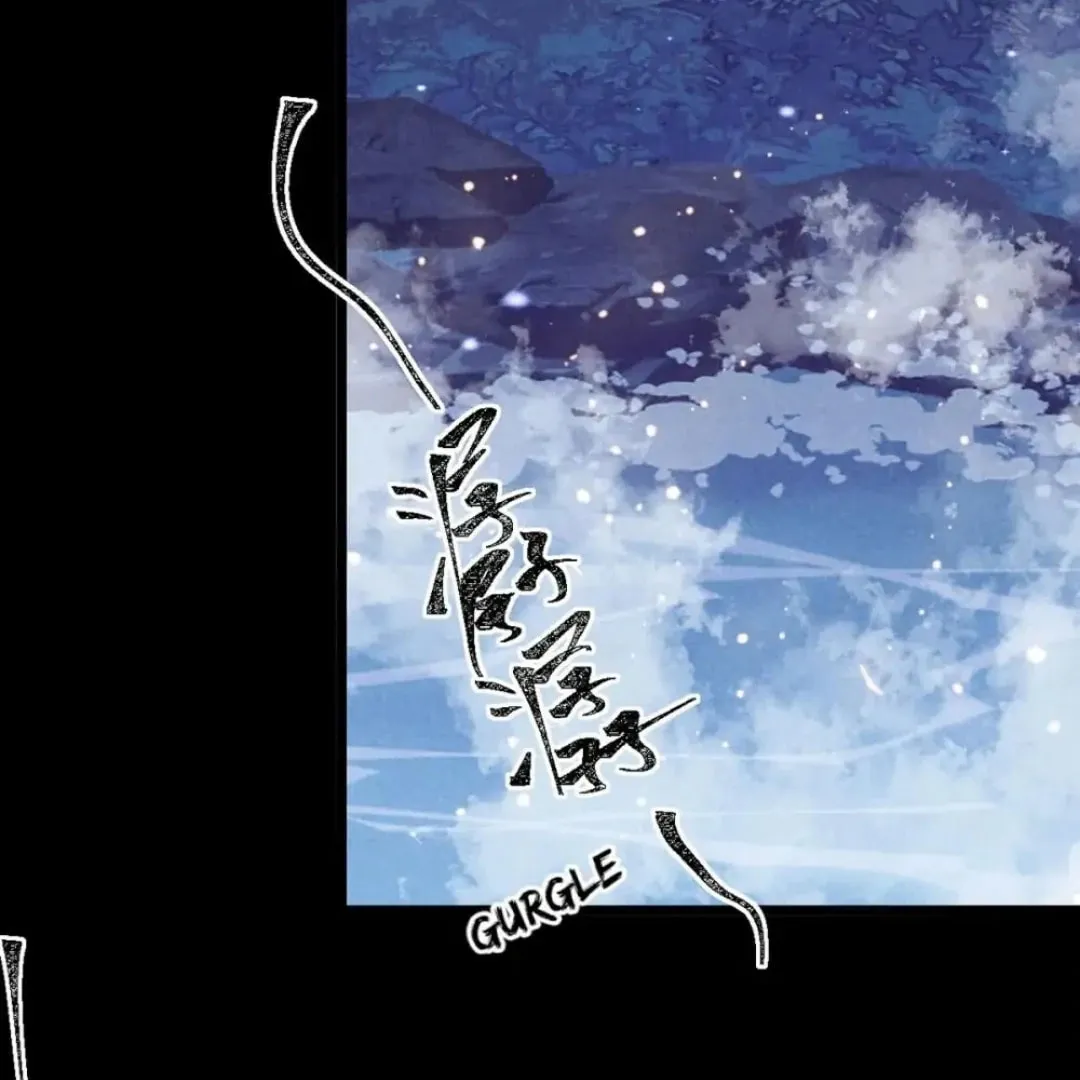 Read Rebellious Disciple chapter 109 image 42 on Lezhin