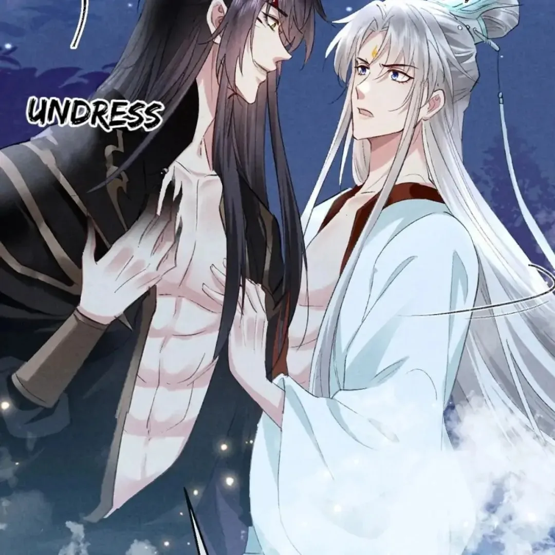 Read Rebellious Disciple chapter 109 image 51 on Lezhin