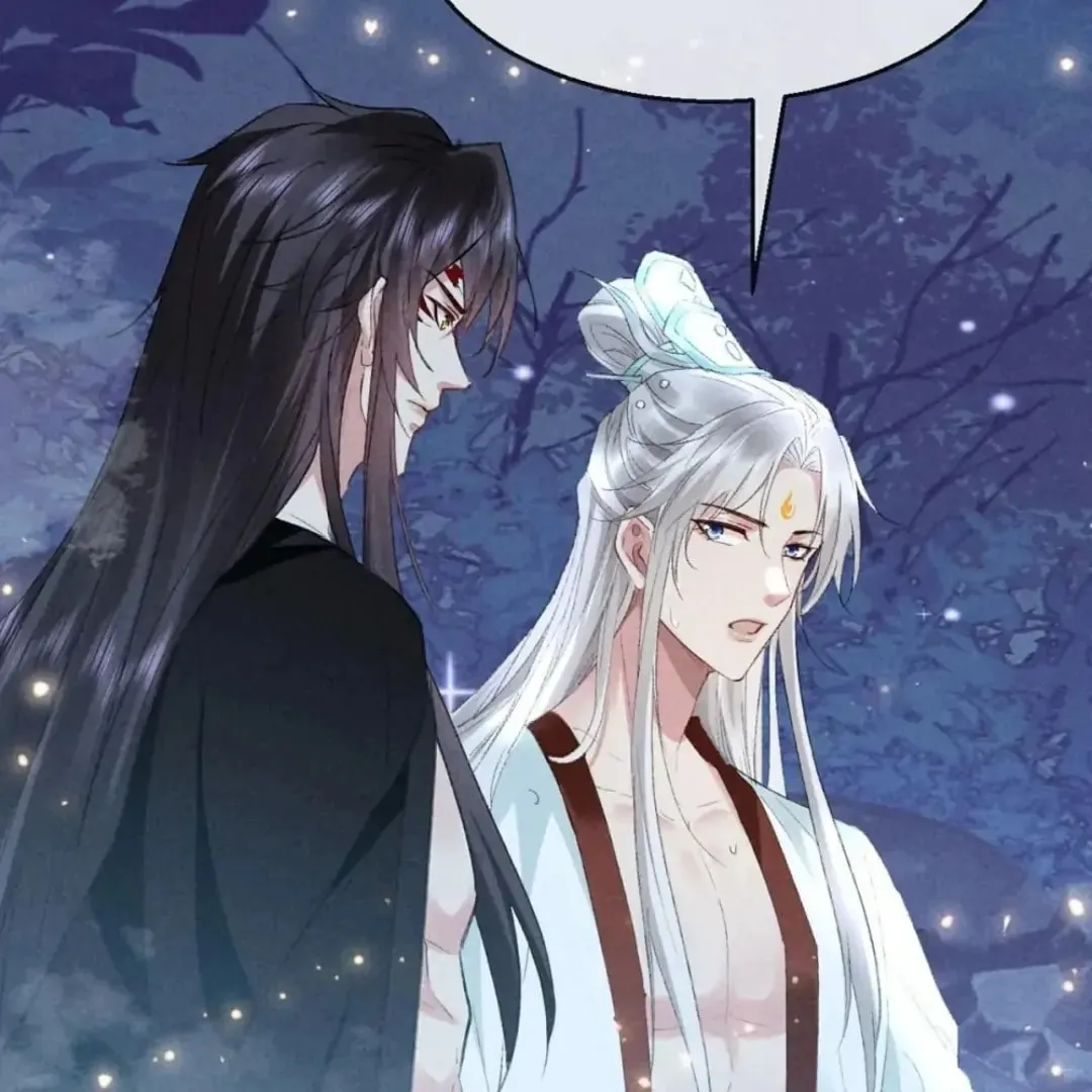 Read Rebellious Disciple chapter 109 image 55 on Lezhin
