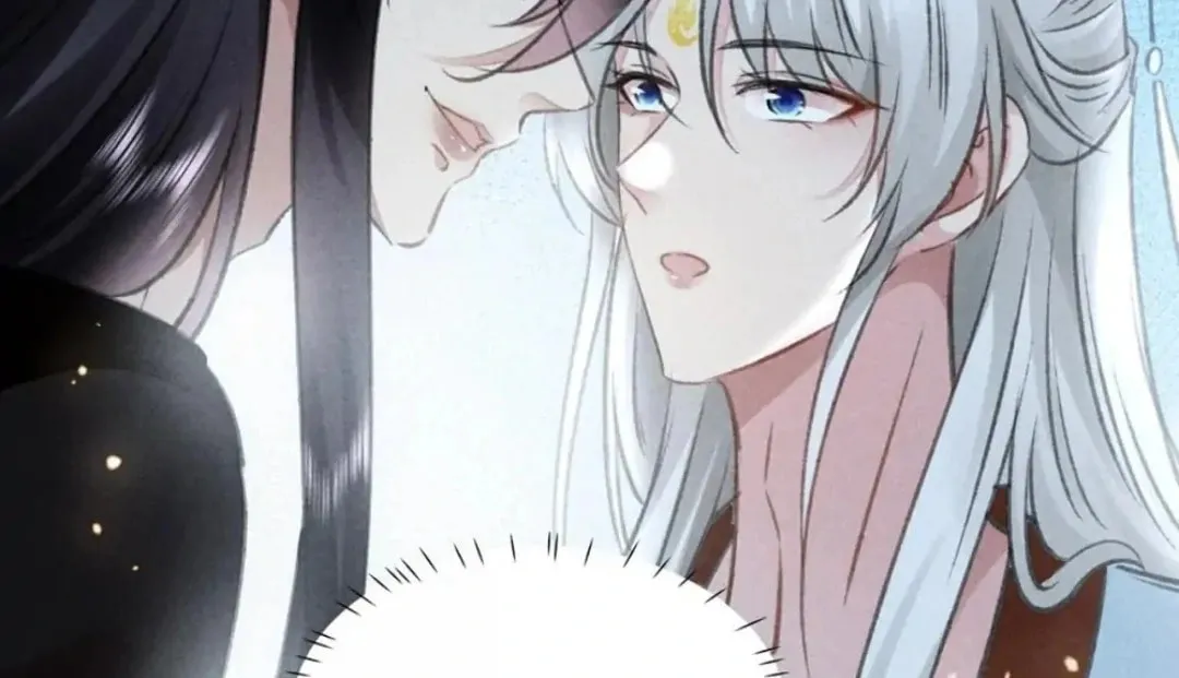 Read Rebellious Disciple chapter 109 image 61 on Lezhin