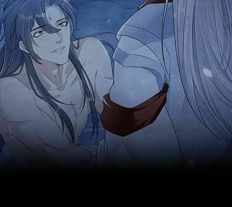 Read Rebellious Disciple chapter 11 image 13 on Lezhin