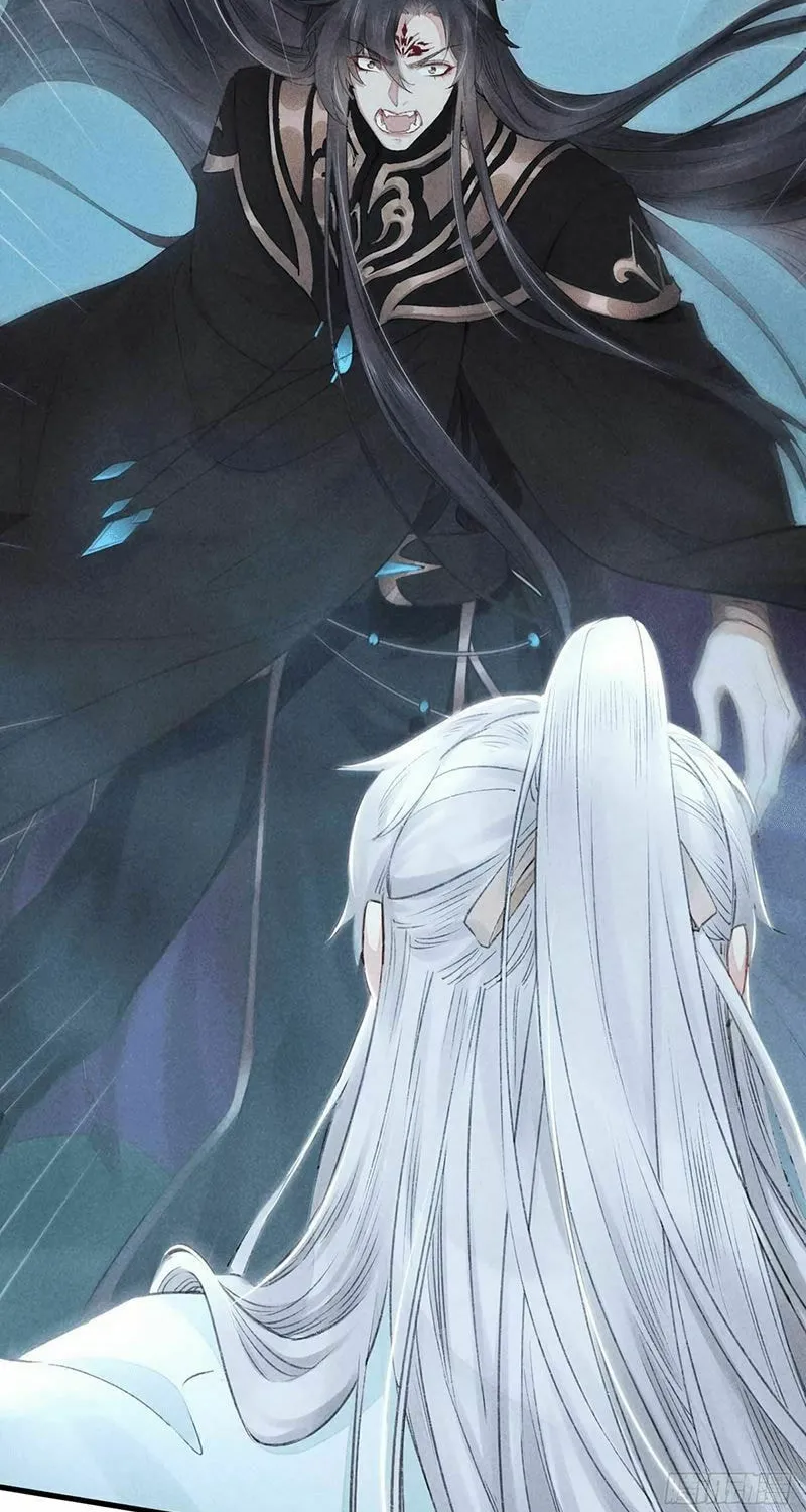 Read Rebellious Disciple chapter 11 image 15 on Lezhin