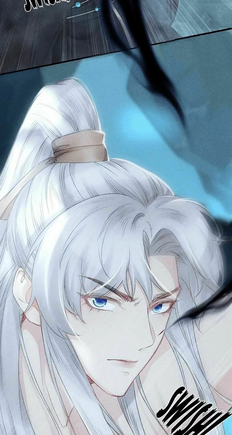 Read Rebellious Disciple chapter 11 image 17 on Lezhin
