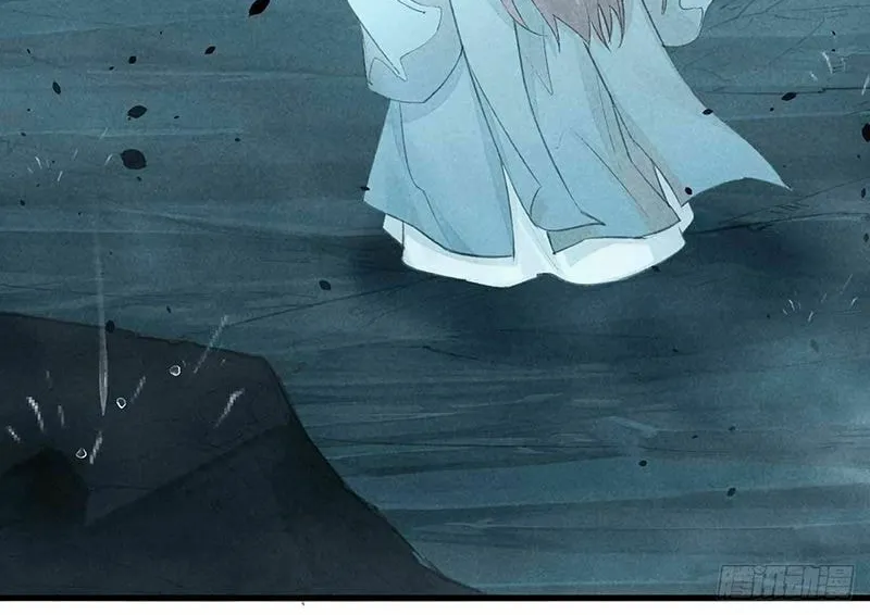 Read Rebellious Disciple chapter 11 image 30 on Lezhin