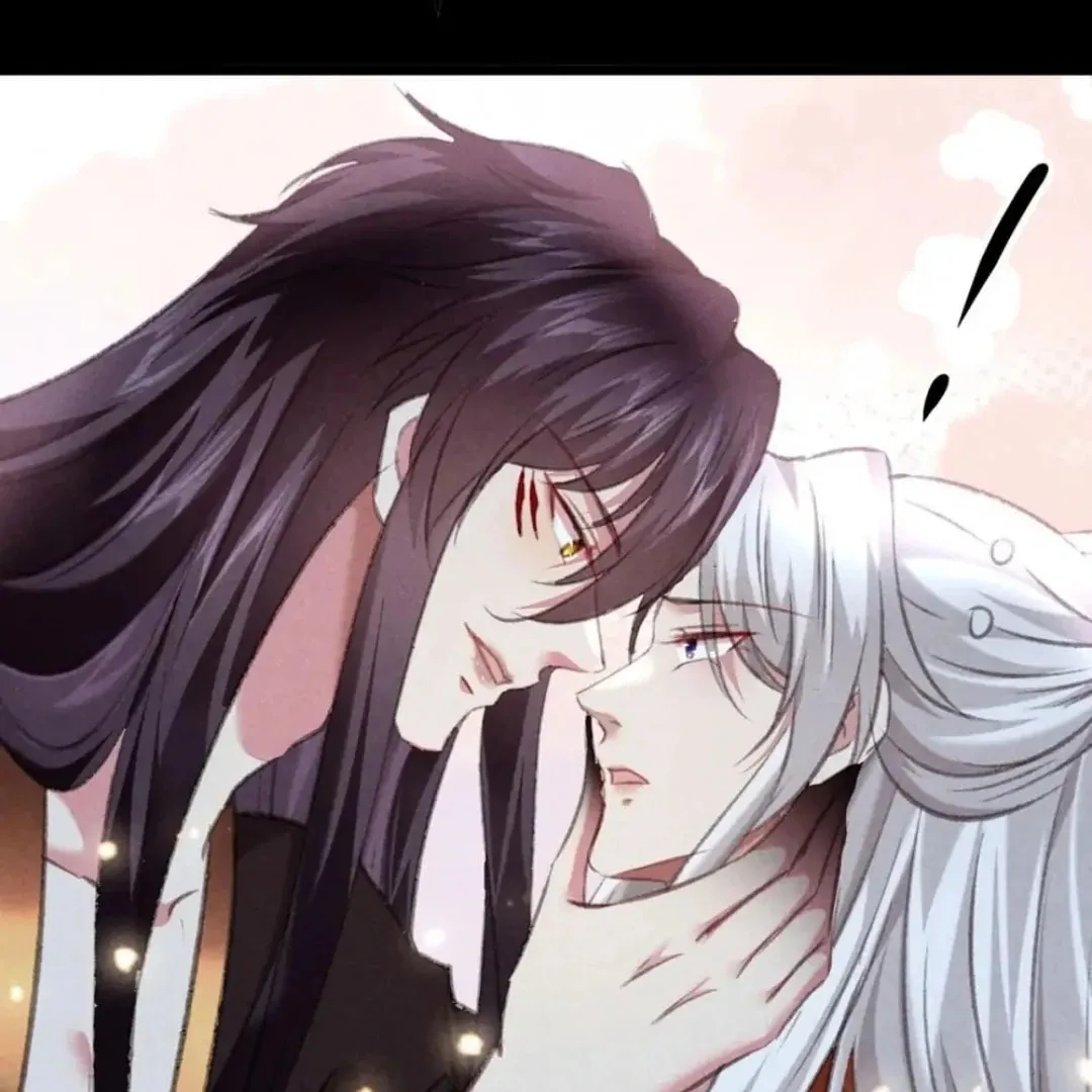 Read Rebellious Disciple chapter 110 image 15 on Lezhin