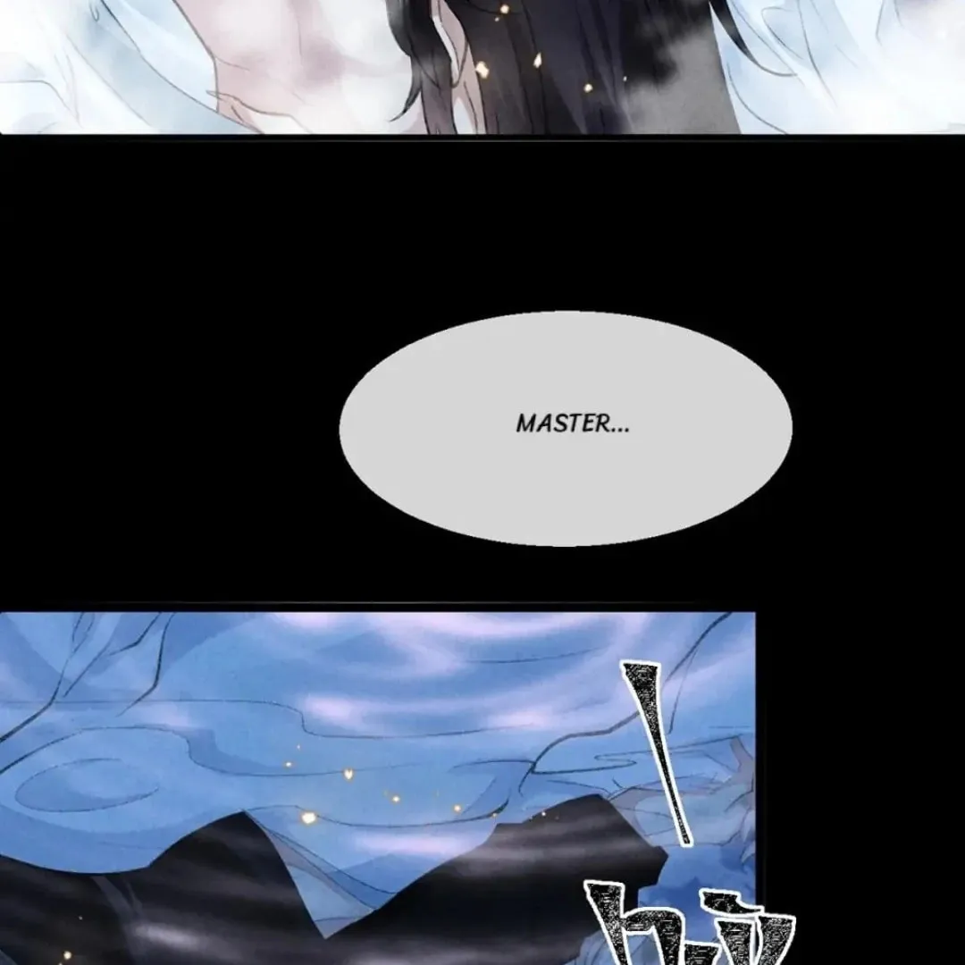 Read Rebellious Disciple chapter 110 image 42 on Lezhin