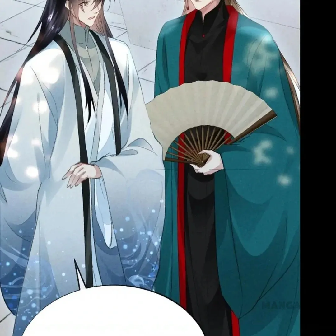 Read Rebellious Disciple chapter 110 image 57 on Lezhin