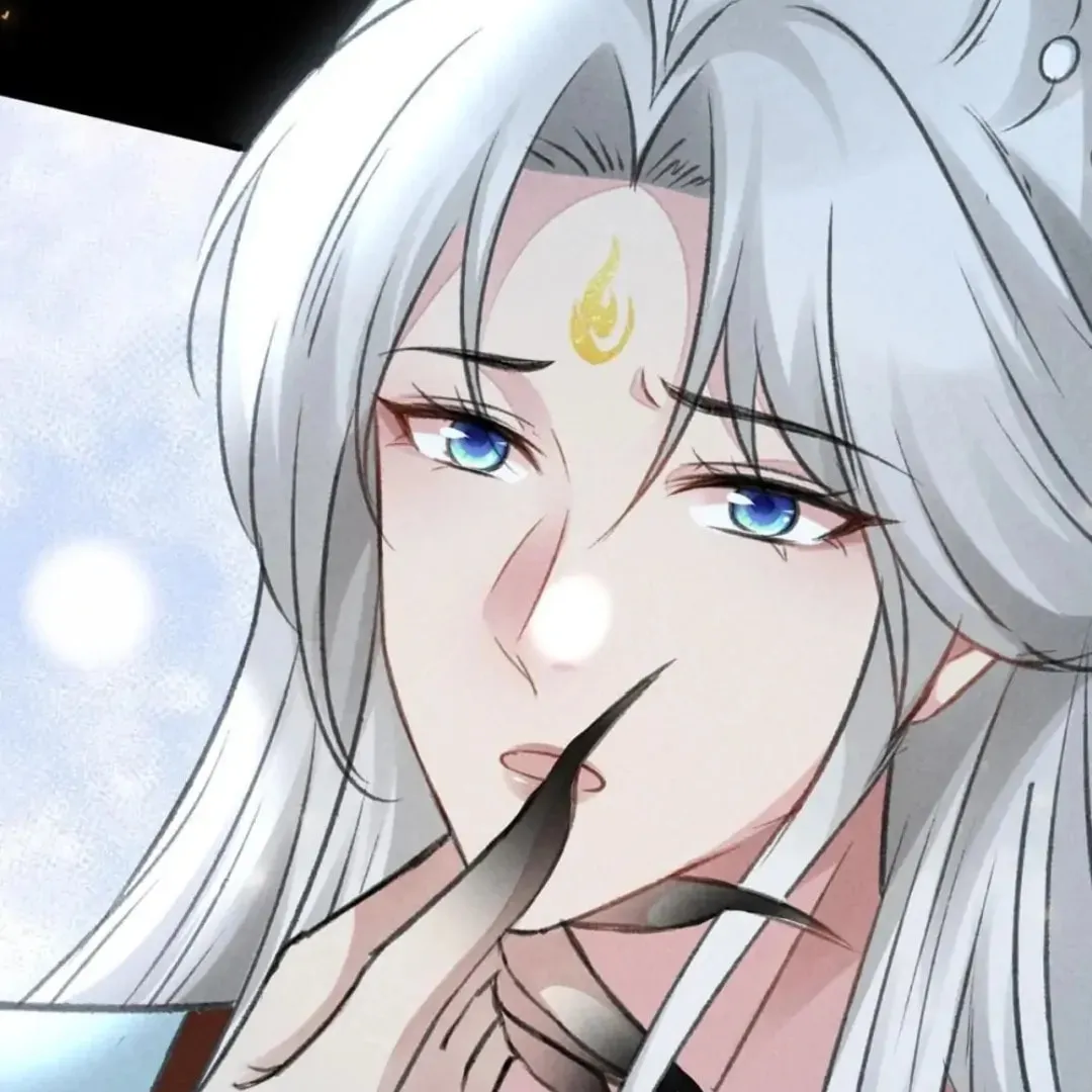 Read Rebellious Disciple chapter 110 image 6 on Lezhin