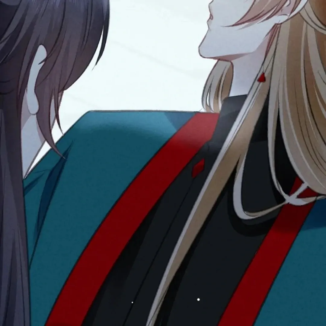 Read Rebellious Disciple chapter 111 image 15 on Lezhin