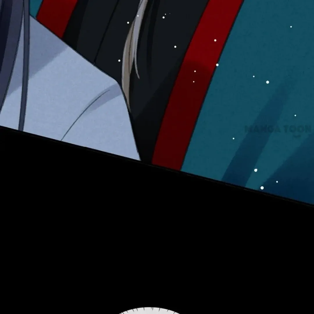 Read Rebellious Disciple chapter 111 image 16 on Lezhin